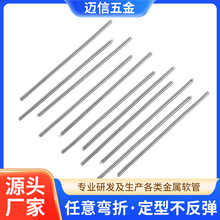 ����̨������ܛ���f���Z�i�ܶ��C������ι������Lܛ�z�ܿɏ���