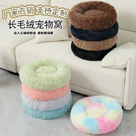 猫猫窝/笼/垫;猫砂铲;猫猫玩具