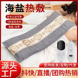 ���}����늟���}���������ü��L����늼ӟ��o���}���Sһ�����l