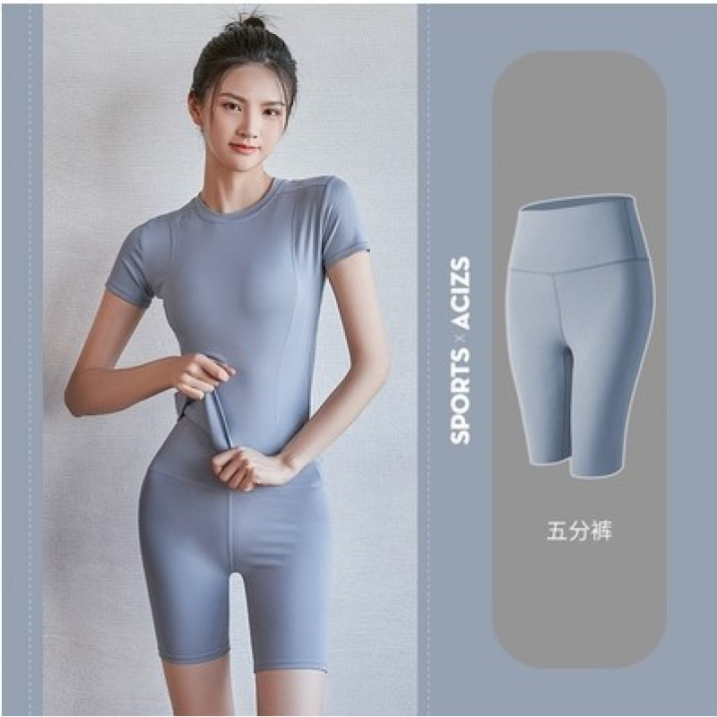 户外免脱鲨鱼皮打底裤双头隐形拉链打底裤高腰收腹显瘦瑜伽裤瞬奋|undefined