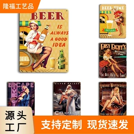 木质工艺品;铁皮画;书签