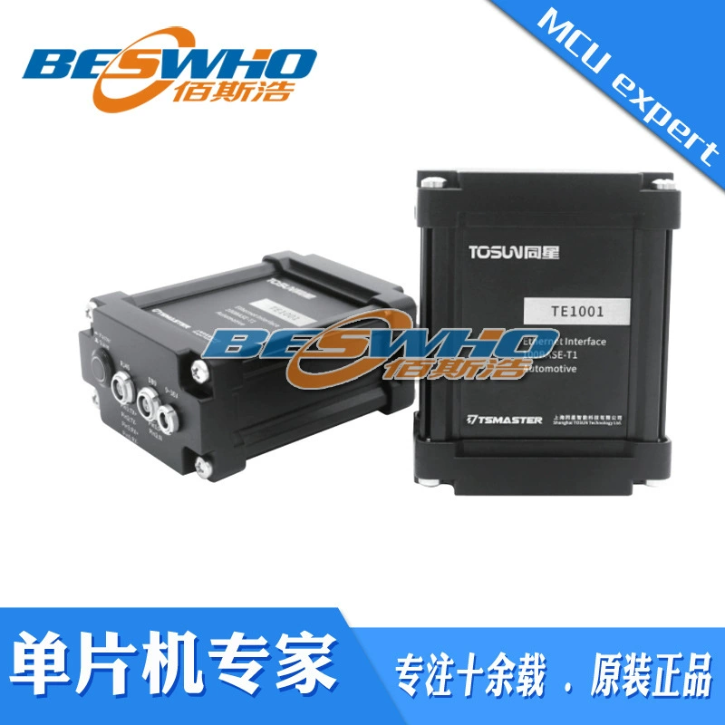 Корабля энергии ТЭ1001 ТОСУН Тонгксинг интерфейс локальных сетей общего 100Басе-Т1 нового одиночный/корабля