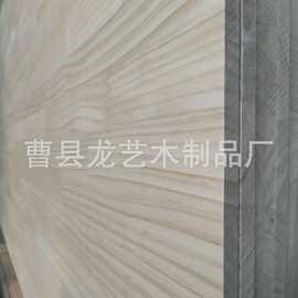 厂家销售各种规格原木板木板材辐射松指接板 直拼板价格实惠