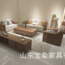 新中式客厅实木沙发组合简约现代禅意民宿样板间榆木宋式美学家具