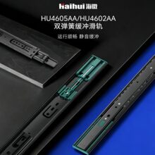 ����4605AA�p�����غ�����Һ�����_������܉��ϻ�܉��܉������