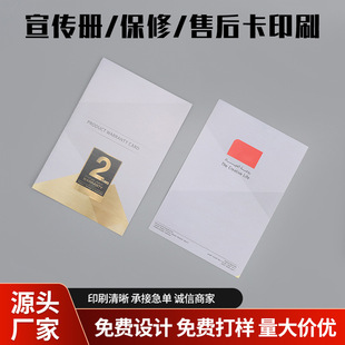 ��Ո����Ո�V�溣������OӋӡˢ�p�_���ۆ���~�漈��퓂���ӡˢ