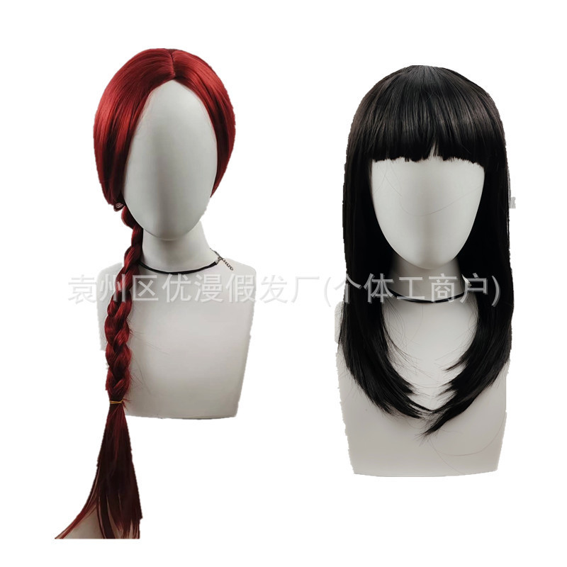 Foreign Trade Cross-Border Wigs: Shrek Princess Fiona Cosplay Wigs, Braided Wigs, King Wigs Foreign Trade Cross-Border Wigs: Shrek Princess Fiona Cosplay Wigs, Braided Wigs, King Wigs