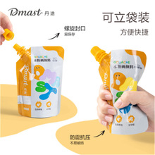 dmast��;RG100-100ml��װˮ�����ϻ�������ר��ˮ�ۻ�ѧ����