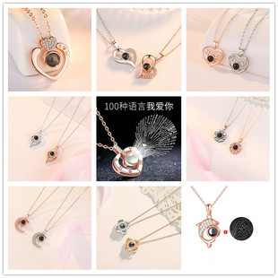 �S��100�N�Z���Ґ���W�t����ͬ����Ϧ����ͶӰ��520�Y���i���