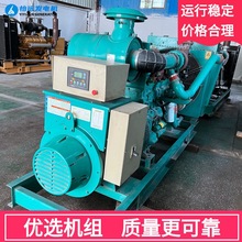 9315kwֿ˹l늙CMIӢoˢ늙C