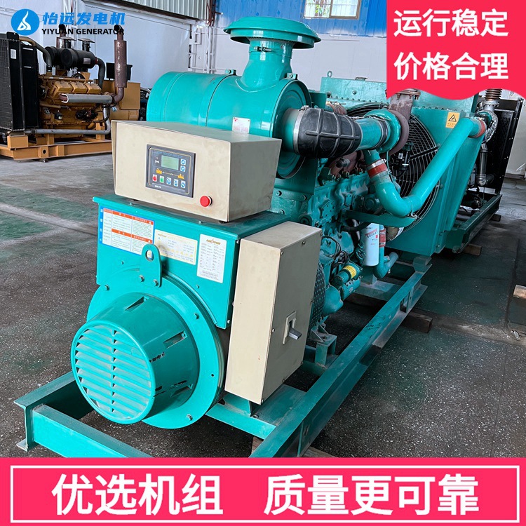 出售9成新315kw二手康明斯发电机组工业用配置英格三相无刷电机