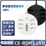 巴西阻燃市场110-240v台灯