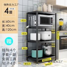 �N���������ض���΢���t�܏N����Ʒ�ռ{�ܷ�偃�����ӼӺ���