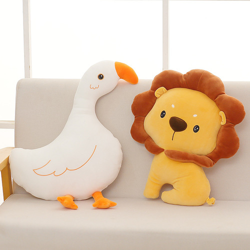 ins Japanese cute internet celebrity product new plush toy birthday gift Wang Yuan's same lion doll