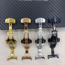 工厂批发手表配件真空电镀自动双按蝴蝶扣不锈钢弹扣皮表带表扣