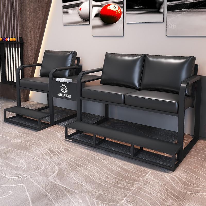 Conjunto de sofá y mesa para sala de billar, sillas de visualización integradas, sillas de descanso sencillas para sala de billar, sofá para ver partidos, sillas de visualización para sala de billar.