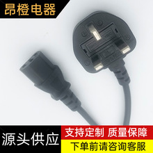 оӢBS^ƷβԴ UzӢ˲^