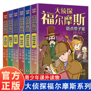 ���̽����Ħ˹С�W����3-6�꼉С�W����x�n���̽������ɕ���