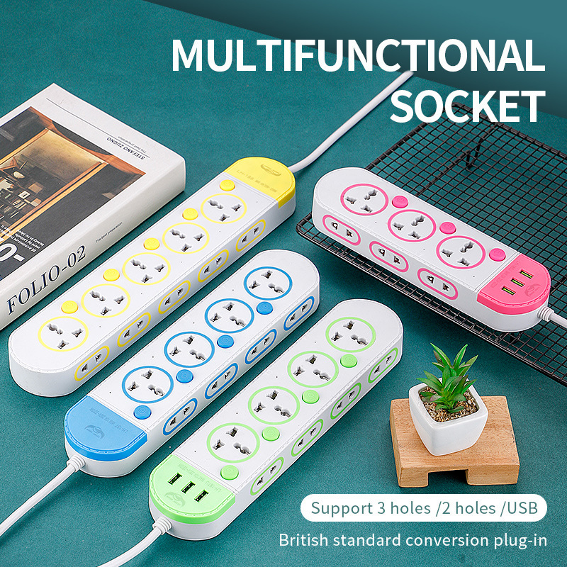 多开关 独立开关 分控开关 侧插 多插位 3 USB 充电插排 插座