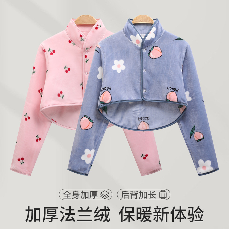 ✅法兰绒珊瑚绒肩保暖睡觉女士中老年护肩颈产妇月子护肩膀坎肩睡