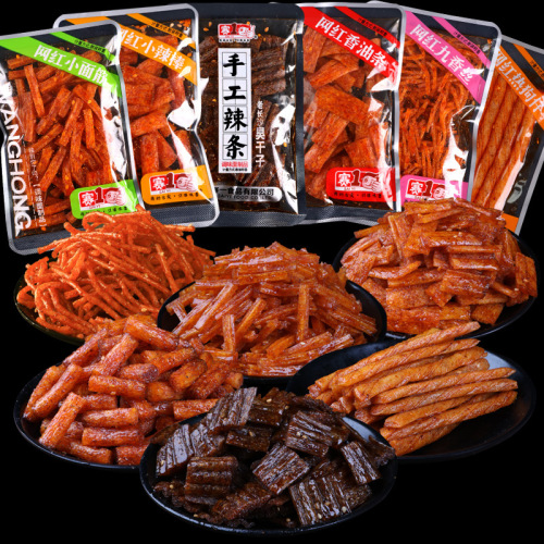 Saiyi Famous Hot Dry Strips Hunan Specialty Nostalgic Snack Hot Strips Hot Sticks Stinky Dry Strips Combo Pack Bulk Wholesale