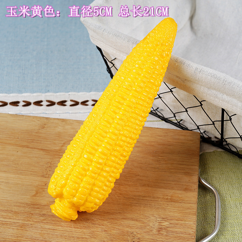 擬似擬似偽果物野菜ソフトサイズ苦いキュウリ青瓜ナスモデルキッチン装飾家庭置物おもちゃ|undefined