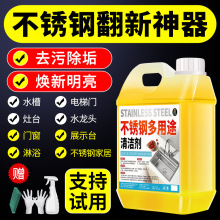 ���P��坍��ȥ�۹�������������T�N��ˮ��ˮ���^�yԇ���uƷ