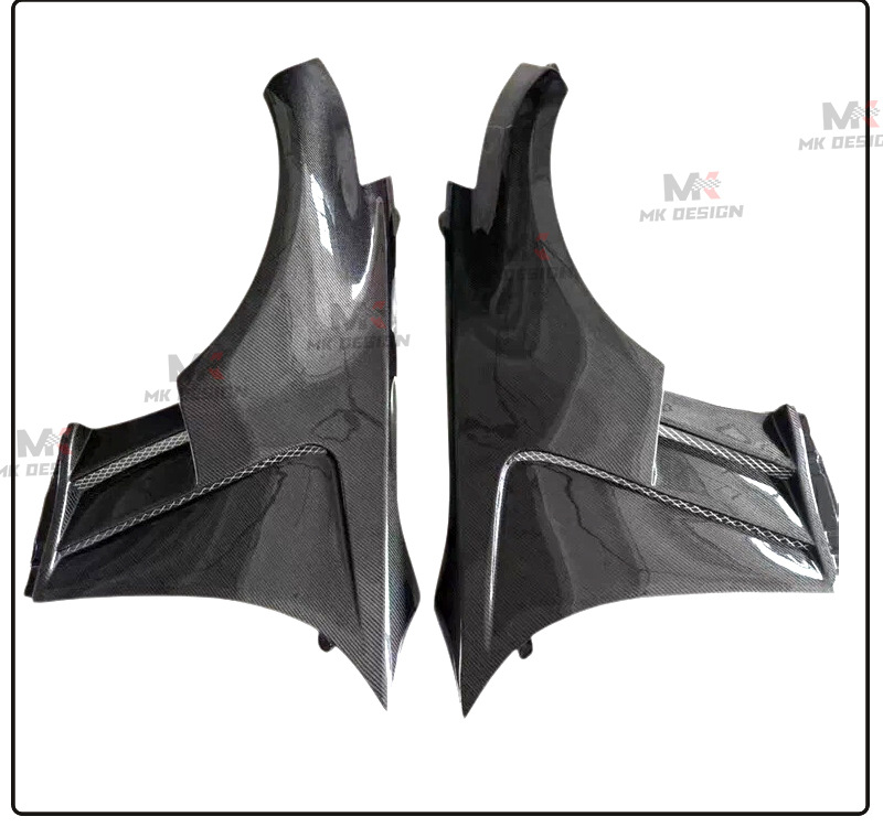 Suitable for Nissan 370Z, carbon fiber fender vent and mudguard, car modification