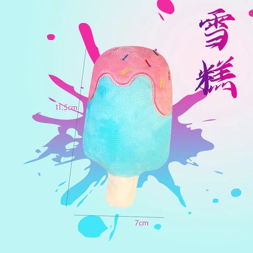 Pet supplies dog plush toy, simulated hamburger, French fries, chicken leg toy, realistic hair rope, chewing toy, bite-resistant