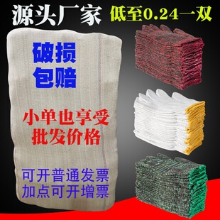 �ڱ������޼��޾��������o���ؼt���Ӻ��й����I���oƯ���������l
