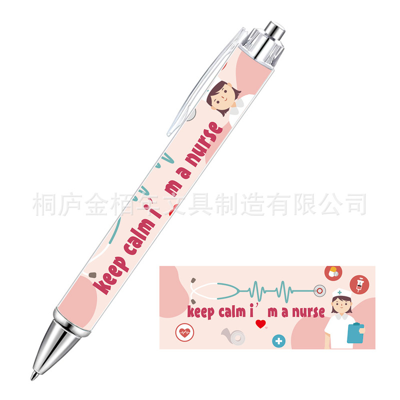 高颜值少女心粉色卷纸笔蝴蝶结爱心圣诞节万圣节情人节卷纸圆珠笔|undefined