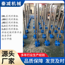 ؜pCaSҹSWL10M-2AF؛֓uքʽ΁݆ݗUC