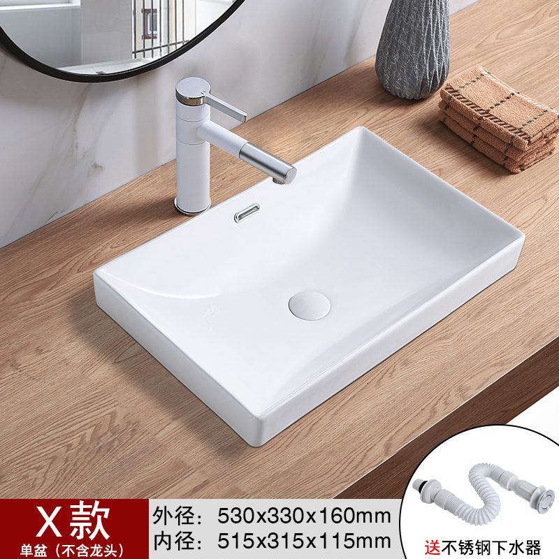 Modelo X (un solo recipiente para enviar agua)