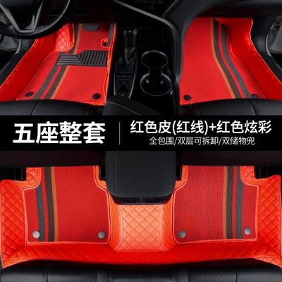 floor mats – Modelə uyğun ayaqaltı - jac-ruifeng-rf8-phev-7-seater-vehicle-2-2-32024-2025-model-five-seater-setred-leather-with-red-stitching-red-colored-snowflake-cushions
