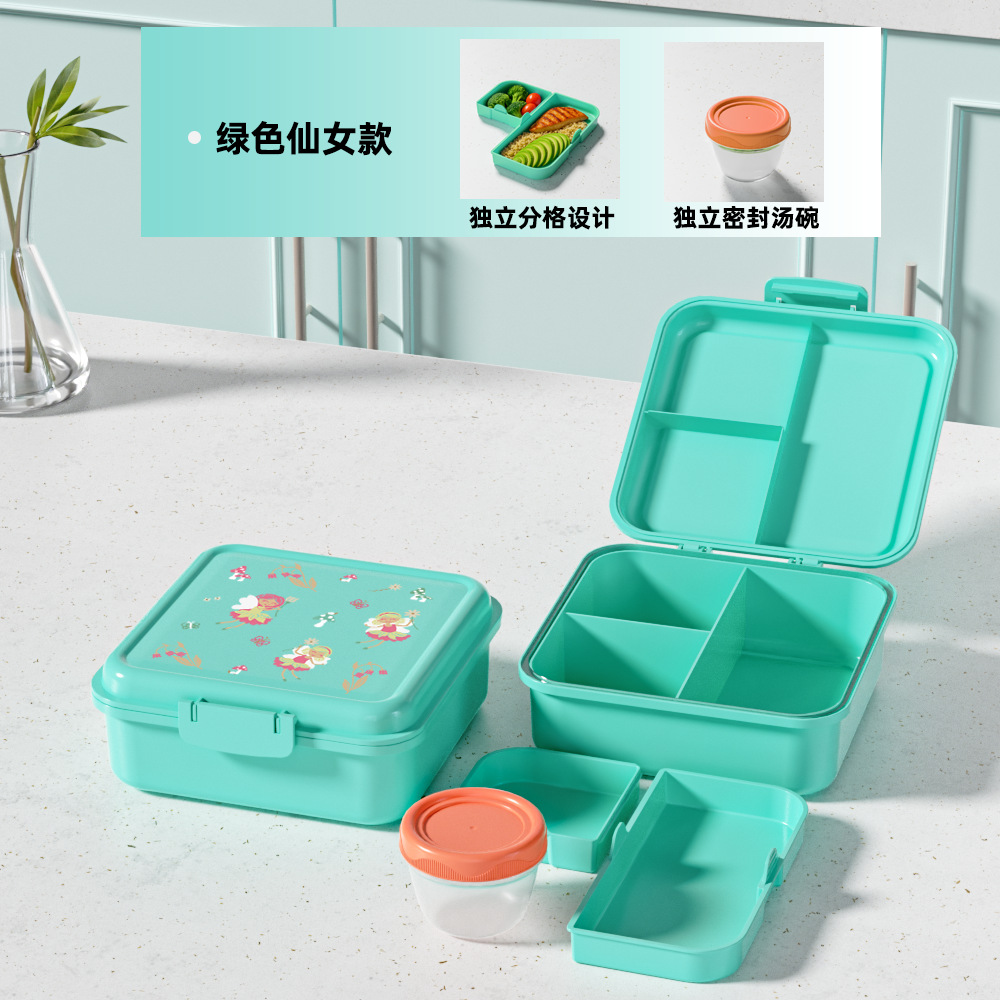 La lonchera de venta caliente transfronteriza se puede utilizar en la lonchera del horno microondas, la lonchera de almacenamiento dividido de gran capacidad para niños y estudiantes de primaria
