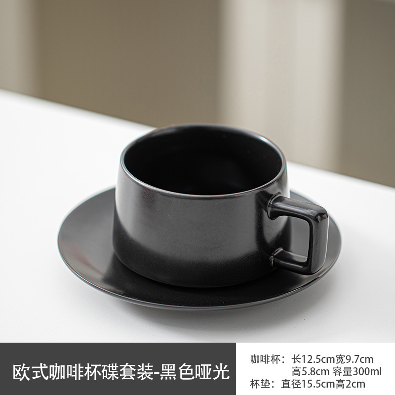 Conjunto de tazas de café europeas y platillos creativos estilo americano INS estilo de moda personalidad de tazas de cerámica de alta calidad caja de regalo