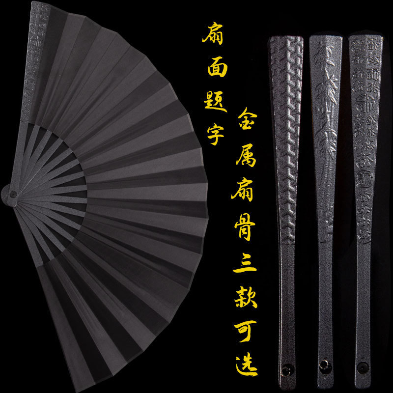 10inch マグネシウムアルミ合金扇子中国風シルク布カンフーファン金属非チタン合金自己防衛ファンドロップシッピング|undefined