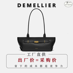 クロスボーダーDemellierハンドルバッグ2025新型百合横型真皮シングル肩法棒カバン腋の下ハンドバッグ