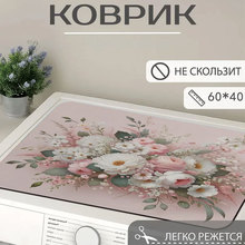 �͹Ż��ܹ������LͲϴ�C���m�|ԡ�ҷ�����ˮ�ٸ��_�|���K�״���