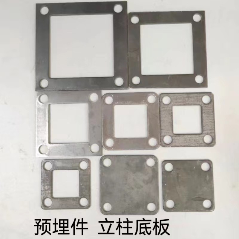 方管预埋件立柱底座栏杆配件护栏底板焊接铁片方形铁板围栏固定座