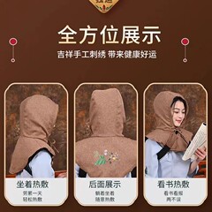 電気温灸帽子、温灸肩パッド、ヨモギ燻蒸帽子、温灸帽子、頸椎温湿布、温灸