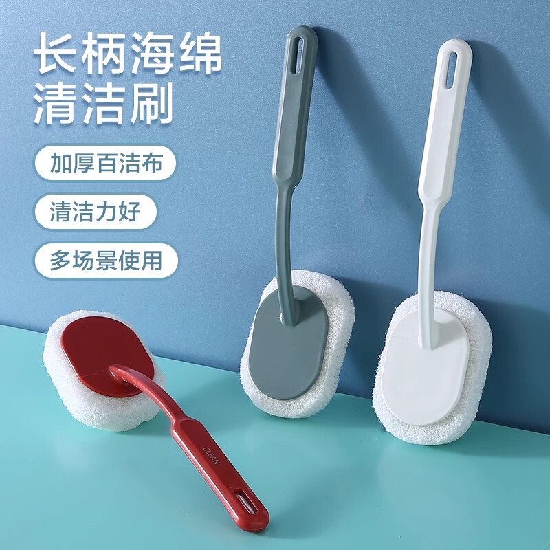 Long handle sponge brush toilet thickened scouring pad bath brush bathroom floor tile dirt cleaning brush