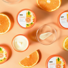 跨境FENYI芬逸維C精華霜40g保濕補水潤膚霜面霜護膚品英文包裝