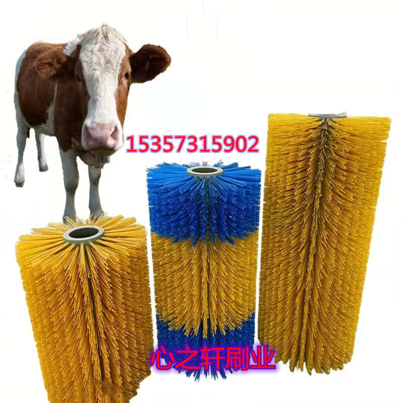 牧場専用牛体ブラシ自動知能回転スイング式マッサージかゆみ転がり牛馬ラクダ毛ブラシローラー|undefined