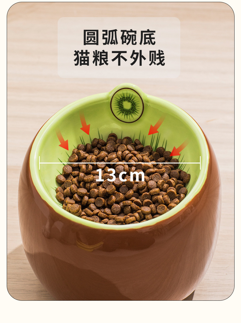 详情_09.jpg