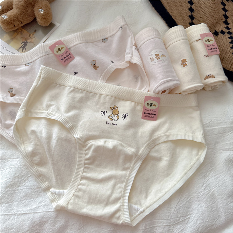 Pure Cotton Extended Crotch 7A Antibacterial Underwear for Women Cute Bunny Type a Baby Cotton Mid-Waist Hip-Covering Girl's Briefs