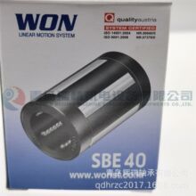 WON ֱ������� SBE40 ��ɫ���ϱ��ּ� 40mm X 62mm X 80mm