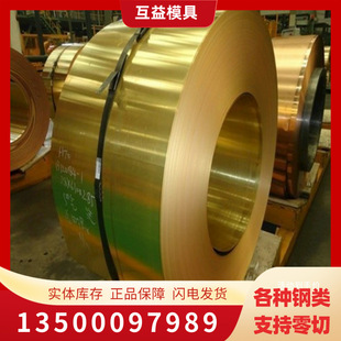 H59-1�S�~�� H62�~�� �U�S�~ �����S�~�� �S�~�l�S�ҬF؛