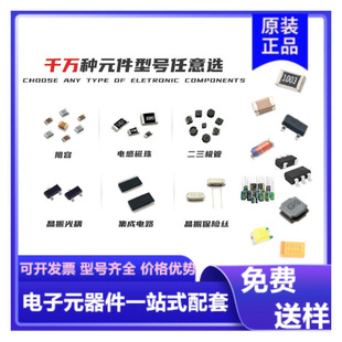 NAND FLASH�惦оƬ1Gbit 104MHz 2.7V-3.6V W25N01GVZEIRT