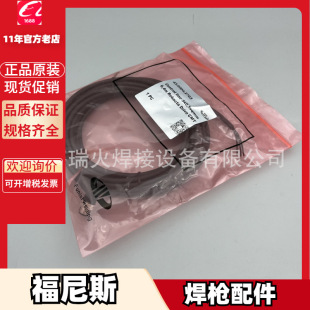 ����˹43.0004.2703CMT���ƾ�����ʿLHSB��̖��43.0004.2730